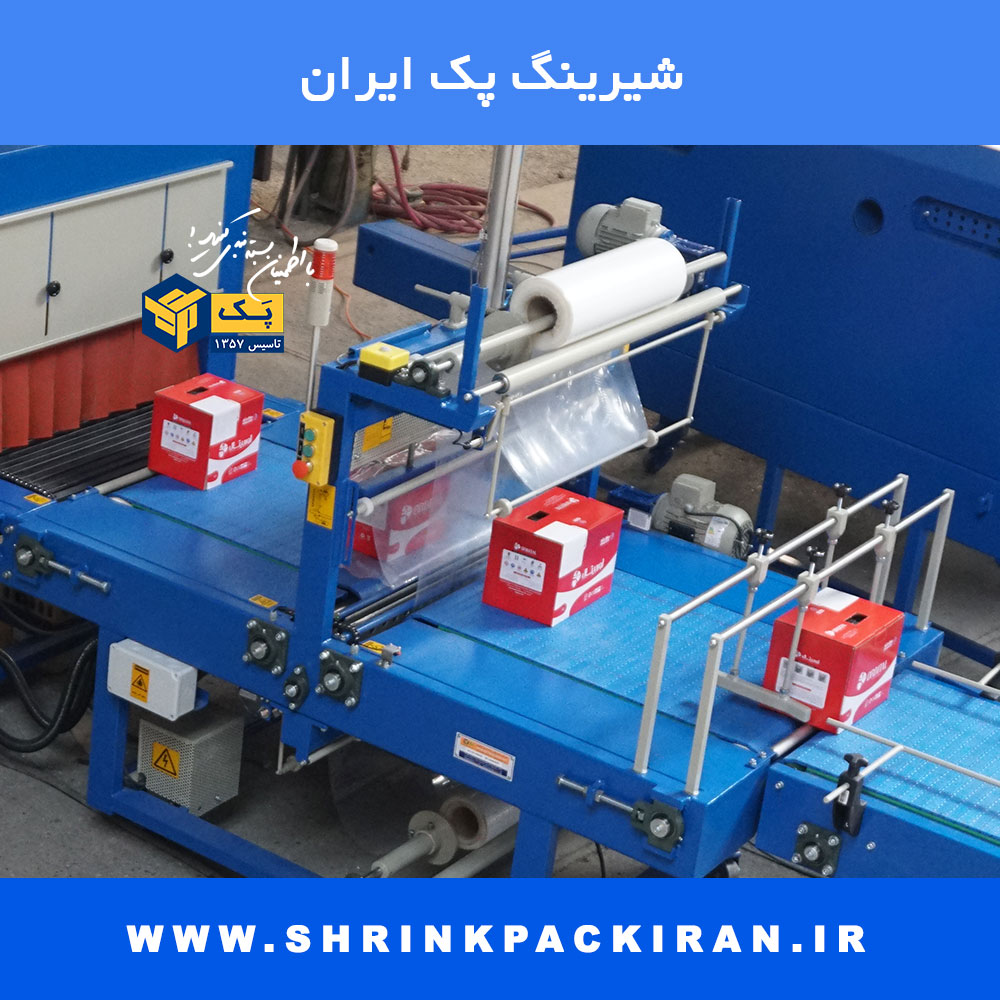 فرآیند شیرینگ خودکار جعبه‌های محصول در دستگاه شیرینگ پک تمام اتوماتیک