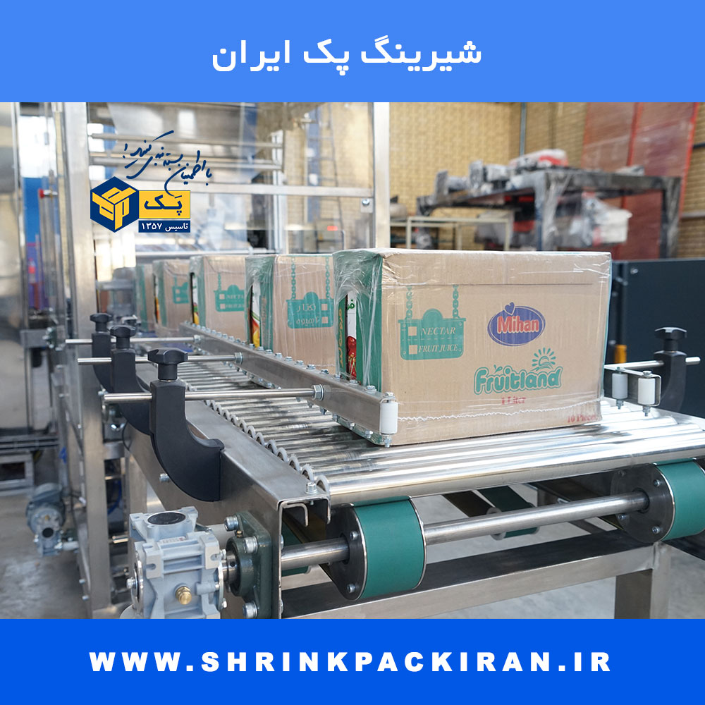 بسته‌بندی کارتن‌ با فیلم شیرینگ در خط تولید اصفهان پک