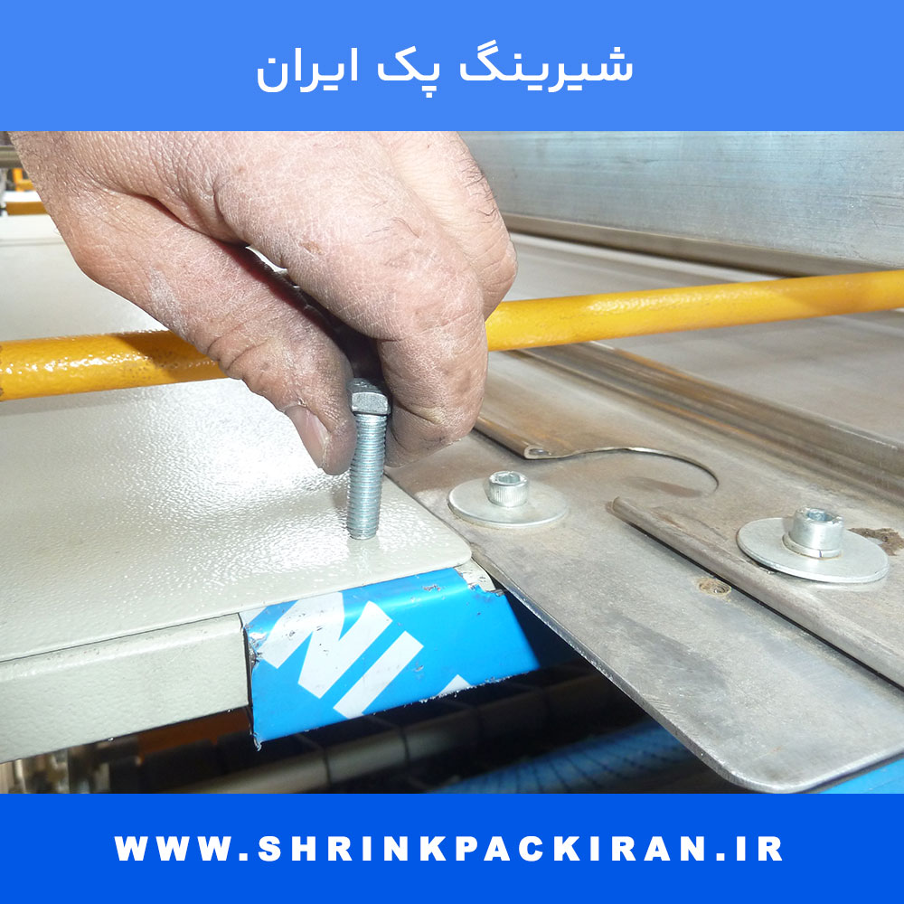 مشکلات رایج در استفاده از دستگاه شیرینگ پک و راهکارهای حرفه‌ای برای رفع آن‌ها