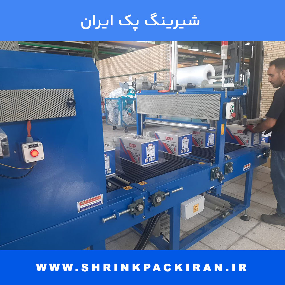 مشکلات رایج در استفاده از دستگاه شیرینگ پک و راهکارهای حرفه‌ای برای رفع آن‌ها