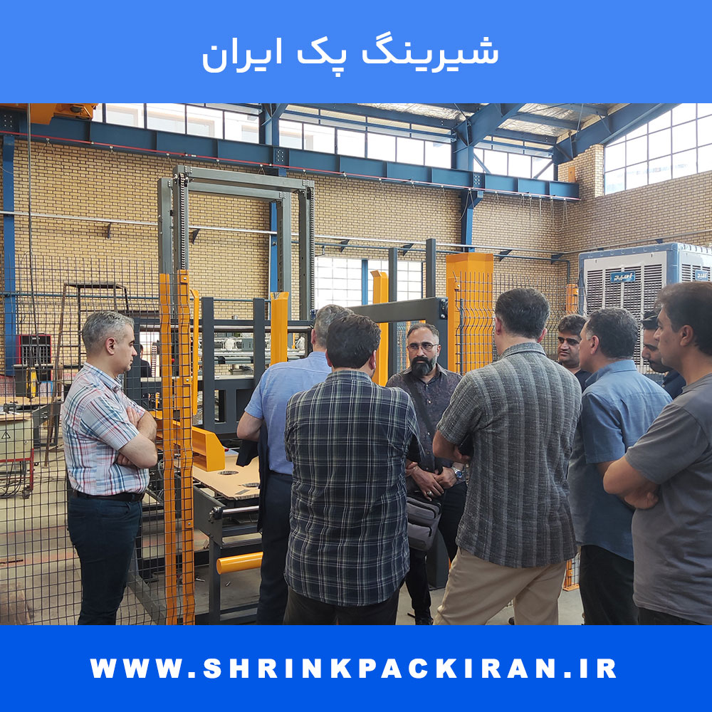 مشاوره-رایگان-بگیرید