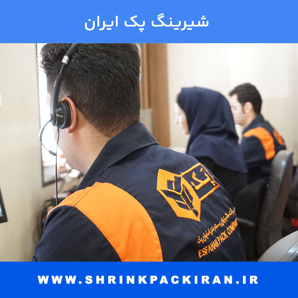 چرا-همین-حالا-با-ما-تماس-بگیرید؟